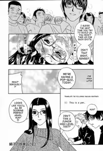 Page 20 of Kinuko no Jugyou | Masako's Lesson - preview thumbnail