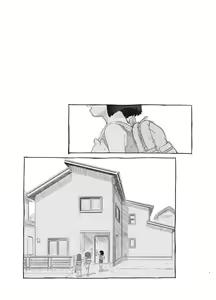 Page 3 of Irika no Shippo - preview thumbnail