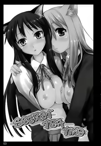 Page 2 of secret tea time - preview thumbnail