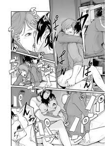 Page 26 of Spy Management 1 Bijin na  Tenkousei - preview thumbnail