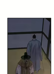 Page 12 of Painter of the Night Chapter 80 - preview thumbnail