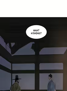 Page 10 of Painter of the Night Chapter 80 - preview thumbnail