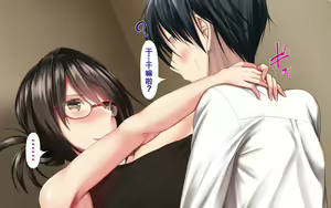 Page 1195 of Hitozuma to Gattai! Nukenai!? ~Netori Fukahi no Gattai Seikatsu~ - preview thumbnail