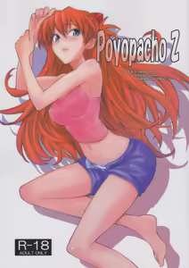 Poyopacho Z — hentai manga cover on Fhentai