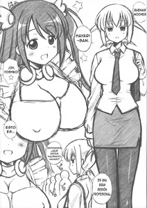 Page 3 of YDM ver.H＆Y - preview thumbnail
