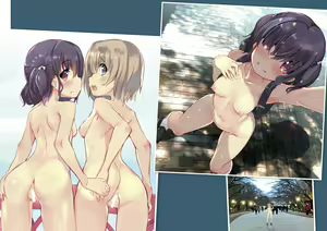 Page 89 of Hadaka jan 2 - preview thumbnail