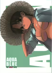 Aqua Blue - hentai manga cover image