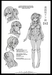 Page 24 of Kakezuki Trance - preview thumbnail