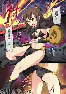 Hell of Tentacles — hentai manga cover on Fhentai
