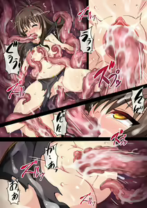 Page 14 of Hell of Tentacles - preview thumbnail