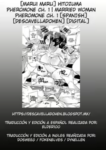 Page 35 of Hitozuma Pheromone Ch. 1 | Married Woman Pheromone Ch. 1 - preview thumbnail