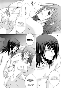 Page 11 of VICE - preview thumbnail