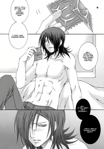Page 17 of VICE - preview thumbnail