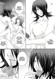 Page 7 of VICE - preview thumbnail