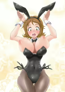 Page 33 of Yuuko 03 - preview thumbnail