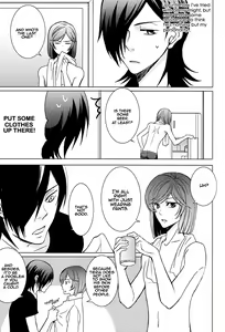 Page 16 of Tieria ga Allelujah no Hi - preview thumbnail