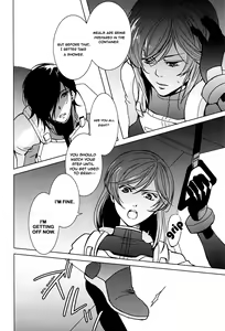 Page 5 of Tieria ga Allelujah no Hi - preview thumbnail