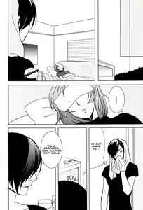 Page 9 of Tieria ga Allelujah no Hi - preview thumbnail