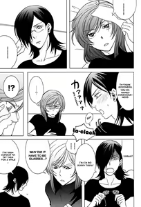 Page 10 of Tieria ga Allelujah no Hi - preview thumbnail