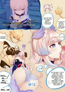 Kokomi x Aether — hentai manga cover on Fhentai