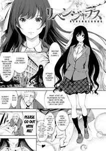 Revengerous — hentai manga cover on Fhentai