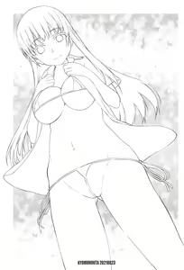 Page 2 of Yamada IV ni Derun datte yo!! - preview thumbnail