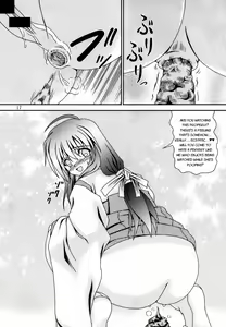 Page 16 of For the time being 9 - preview thumbnail