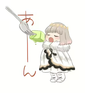 Page 12 of (Sengusa Yachiyo] Obe guda ♀ rogu [Fate/Grand Order) - preview thumbnail