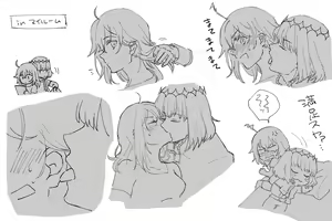 Page 13 of (Sengusa Yachiyo] Obe guda ♀ rogu [Fate/Grand Order) - preview thumbnail