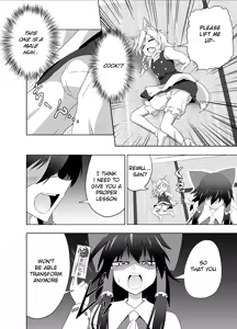 Page 4 of Kitsune Marisa-kun Hanseiroku - preview thumbnail