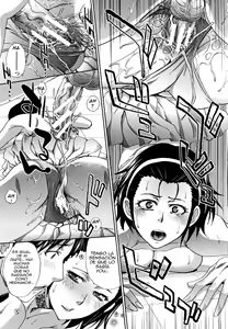 Page 18 of Hermanos, enfrenten su batalla decisiva… - preview thumbnail