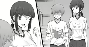 Sega Hikui no Okini Shiteiru Boku o Akaruku Nagusamete Kureru Osananajimi | A childhood friend who cheerfully comforts me when I'm worried about my short stature (decensored) — hentai manga cover on Fhentai