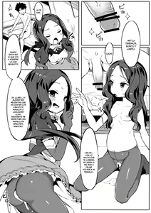 Page 20 of Tensai Tarumono | El Trabajo de un Genio - preview thumbnail