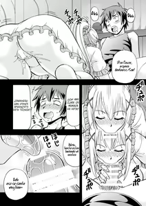 Page 5 of Ero Subarashii Sekai ni Nakadashi o! 5 Inmu no Kishi - preview thumbnail