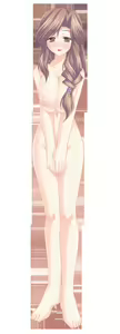 Page 954 of Doutei Clinic ~Fudeoroshi wa Makase Kudasai~ - preview thumbnail