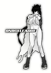 Page 2 of ONIKU LEAGUE - preview thumbnail