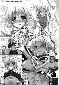 Page 3 of Elf Furu Furu | Elf Quiver Quiver - preview thumbnail