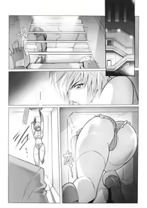 Tokumu Mayaku Sousakan Linda | Special Narcotics Investigator Linda — hentai manga cover on Fhentai