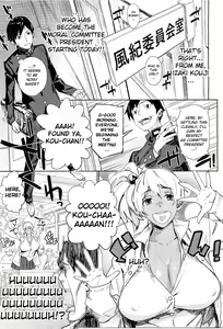 Page 3 of Kyou Kara Boku wa!! | Starting Today I'm...!! - preview thumbnail