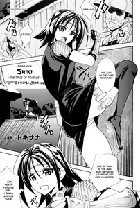 Onna Ninja Shiki ~Fukushuu no Daishou~ | Female Ninja Shiki — hentai manga cover on Fhentai