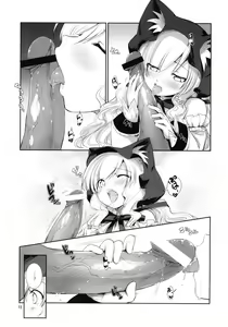 Page 13 of X-GAME Nekokino: Rage - preview thumbnail