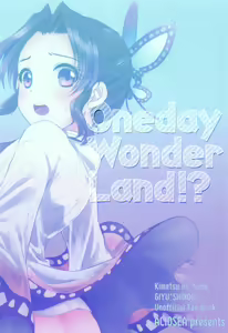 Page 30 of One Day Wonderland!? - preview thumbnail