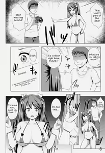 Page 7 of Isuzu Collection Petit Soushuuhen Ni - preview thumbnail