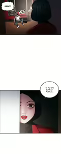 Page 173 of Beauty Brings the Predator VF Chapitre 1 à 5 - preview thumbnail