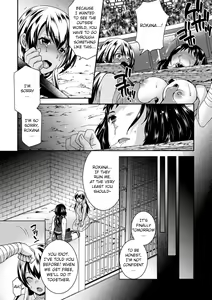 Page 12 of Omae-tachi ni Jiyuu wa Nai | You Girls Have No Freedom - preview thumbnail