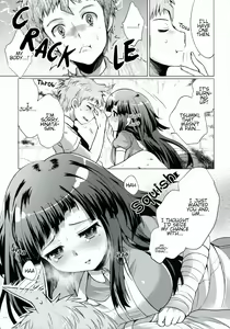 Page 10 of Tsumiki Supple - preview thumbnail