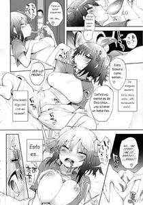 Page 6 of Imouto no Tabekata - preview thumbnail