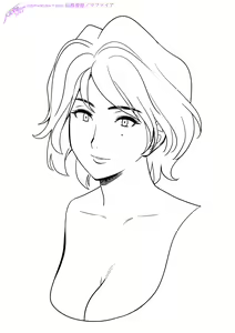 Page 53 of Haha ga tomo Kano ni nattanode | 媽媽變成朋友的女友了 - preview thumbnail