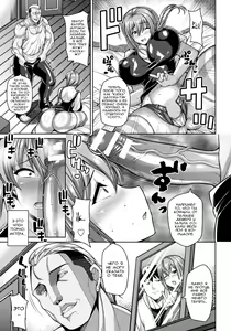 Page 5 of Naisho no Zupohame Shinkon Life | Секрет дерзкого траха с замужней - preview thumbnail