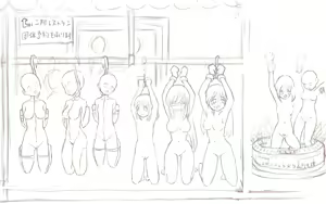 Page 2 of 少女肉评会系列 - preview thumbnail